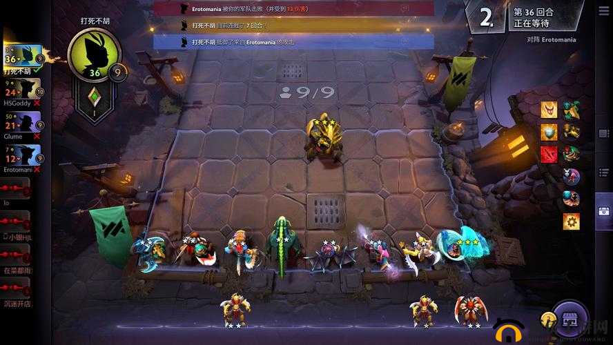 刀塔霸业吸血任务怎么做?吸取生命任务完成攻略