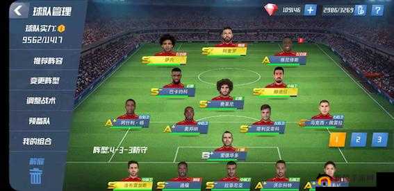 最佳11人球队实力怎么提升？球员突破升星玩法攻略