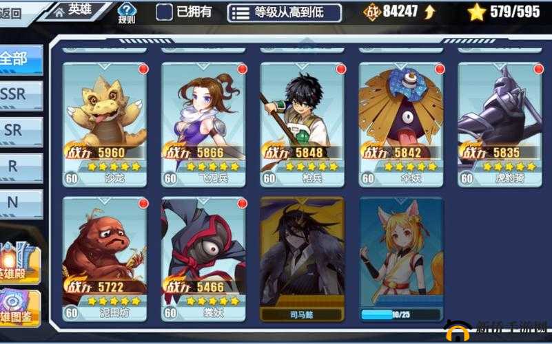 以太之光怎么获得新英雄?SSR角色碎片获取方法