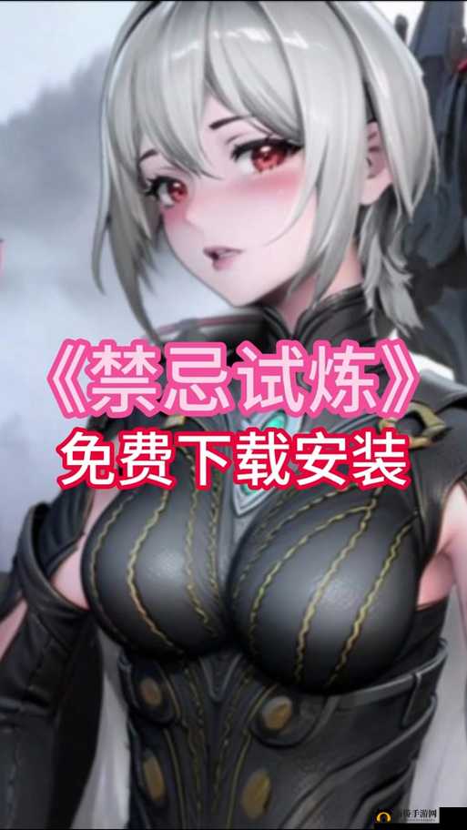 古今江湖奇想江湖终结试炼怎么做？终结试炼教学攻略