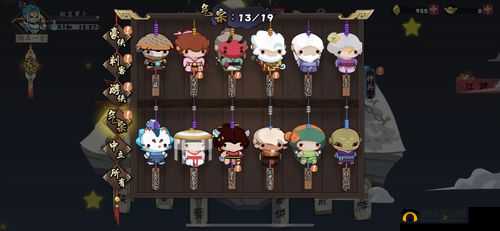 古今江湖奇想江湖管理员的布偶有什么用？布偶道具获取途径