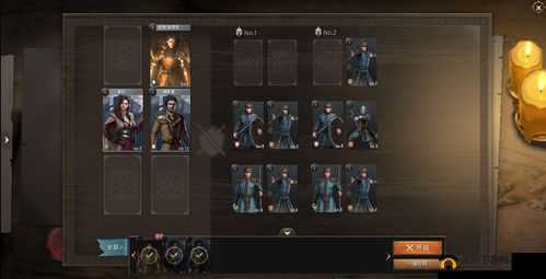 权力的游戏凛冬将至建筑栏位分配与资源建筑配比规划攻略