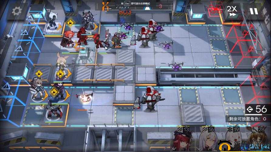 明日方舟5-7怎么打？关卡生死与共三星通关攻略