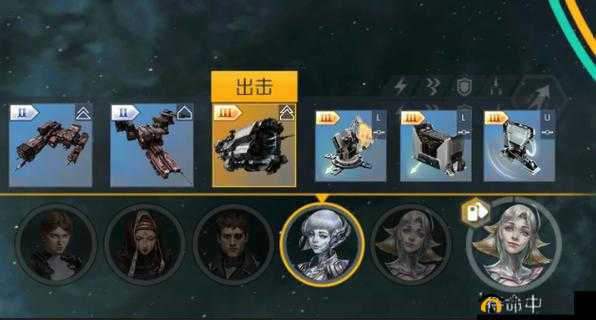 第二银河失踪的学者任务怎么做？升华者加密数据解码攻略演变史