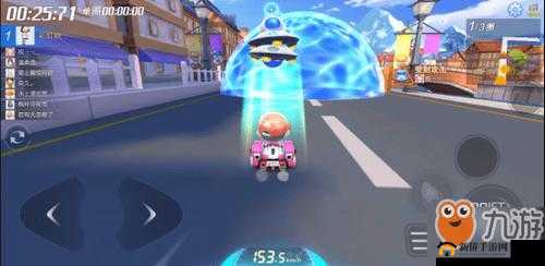 跑跑卡丁车手游弹跳30次任务怎么做？弹簧弹跳速刷攻略