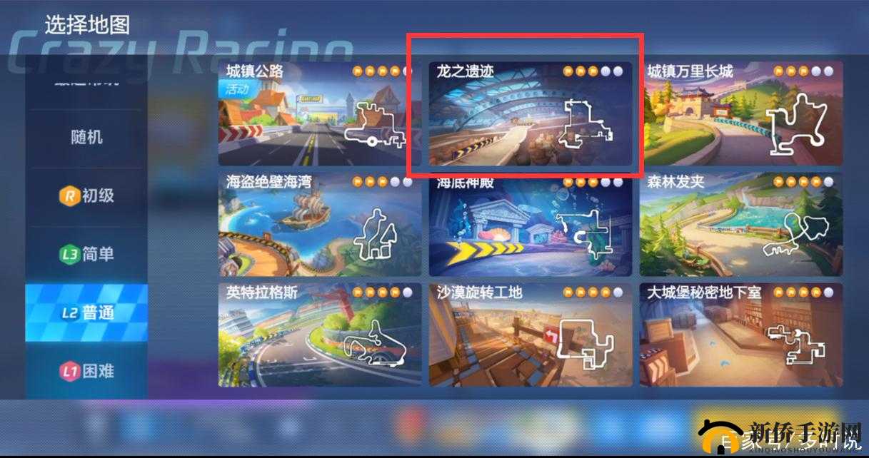 跑跑卡丁车手游海边宝藏怎么获得？城市海边宝箱位置演变史