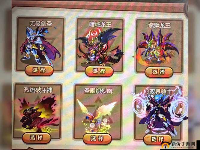 战双帕弥什序章boss能打吗？序章首领挑战攻略