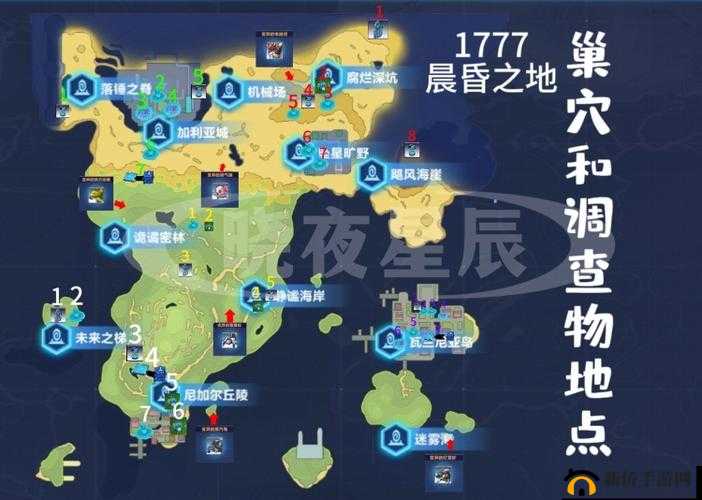 我的起源萤火虫寻觅记，公会任务捕捉地点全揭秘