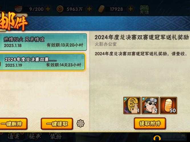 封印战记怎么玩？金币获取途径介绍