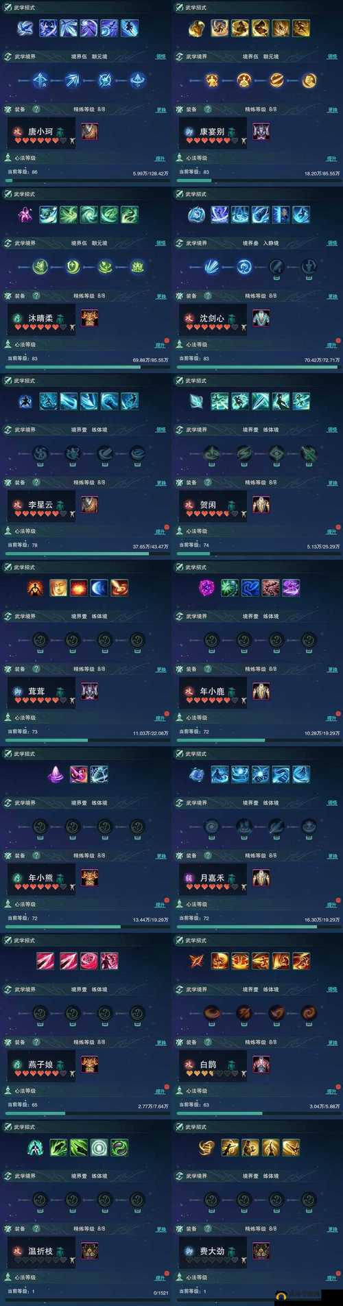 一人之下炁灵怎么得？炁灵获取途径介绍