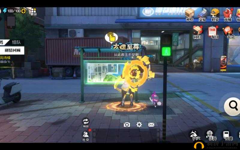 一人之下订单任务怎么做？订单任务完成攻略