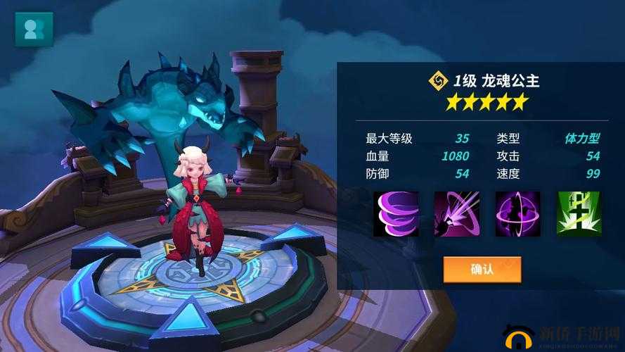 卡拉希尔战记体力怎么花？平民各阶段体力分配攻略