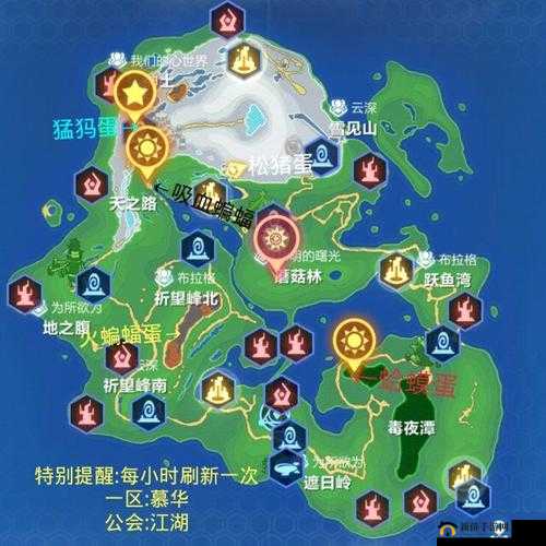 我的起源怎么抄家？抄家玩法介绍攻略