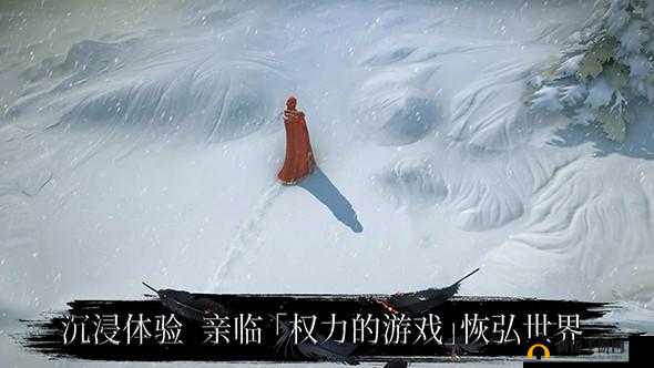 权力的游戏境外决战怎么玩？新手入门玩法前瞻