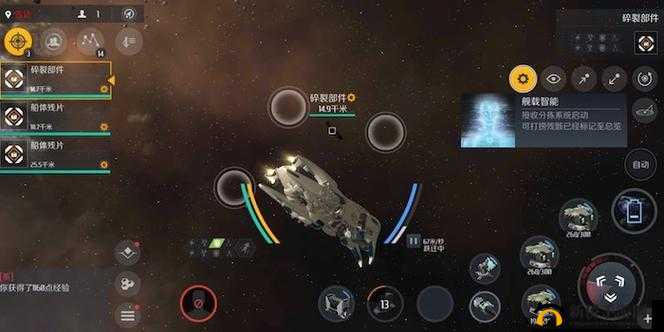 第二银河星系扫描怎么玩？星系扫描玩法攻略