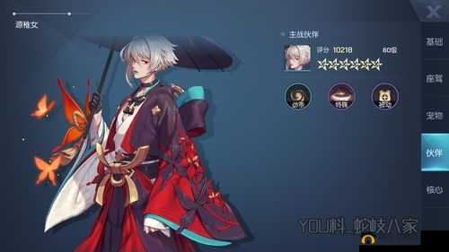 龙族幻想村雨选什么伙伴好？村雨职业伙伴搭配建议