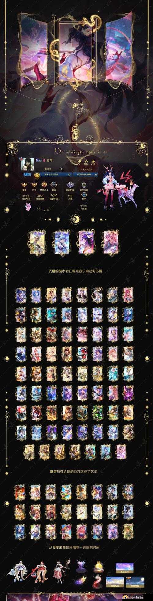 纯白魔女出牌顺序与卡牌结算优先级规则攻略