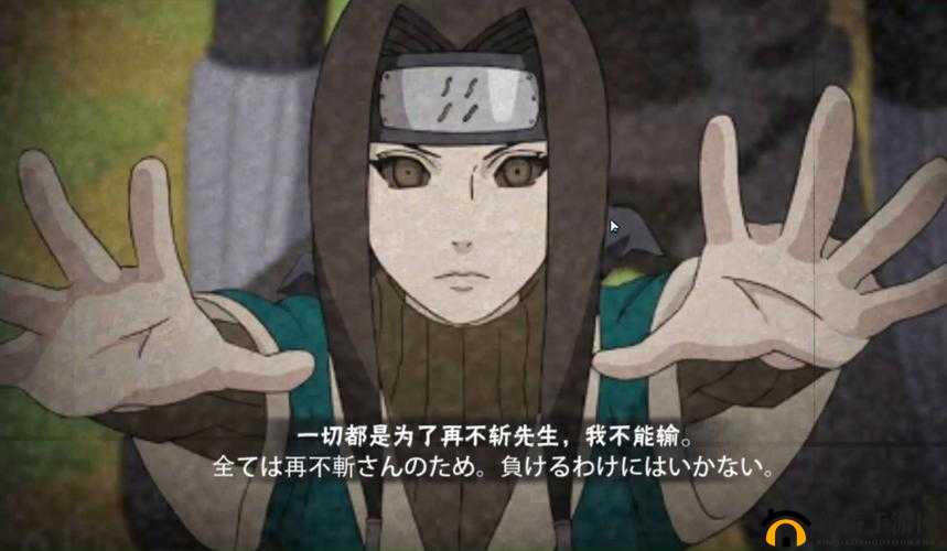 纯白魔女合体魔法揭秘，解锁合体技的终极奥义