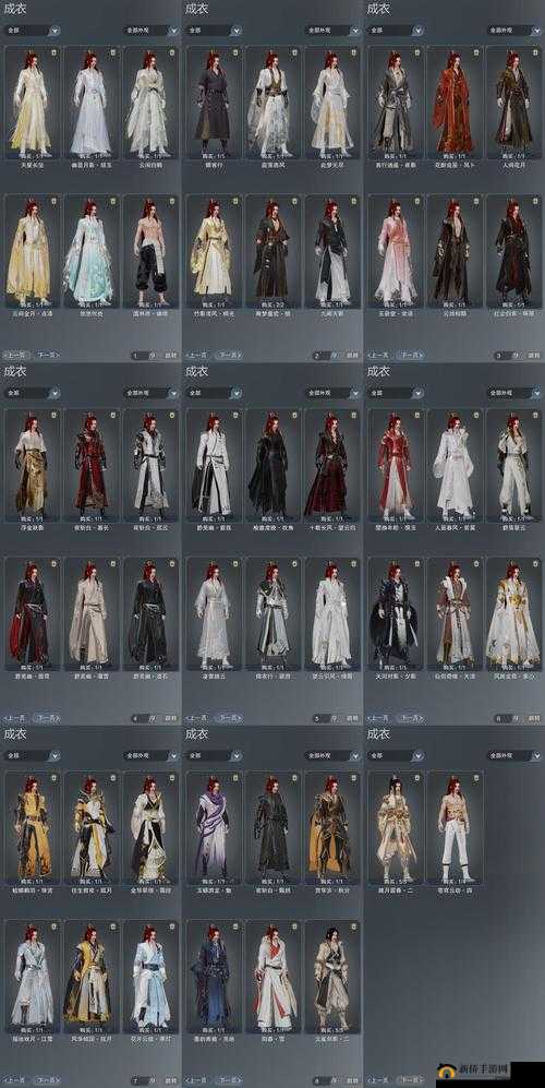 剑网3指尖江湖，稀有跟宠苗疆客与红绸获取攻略