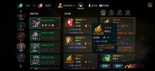 拉结尔稀有水晶怎么获得？稀有水晶获取途径深度解析