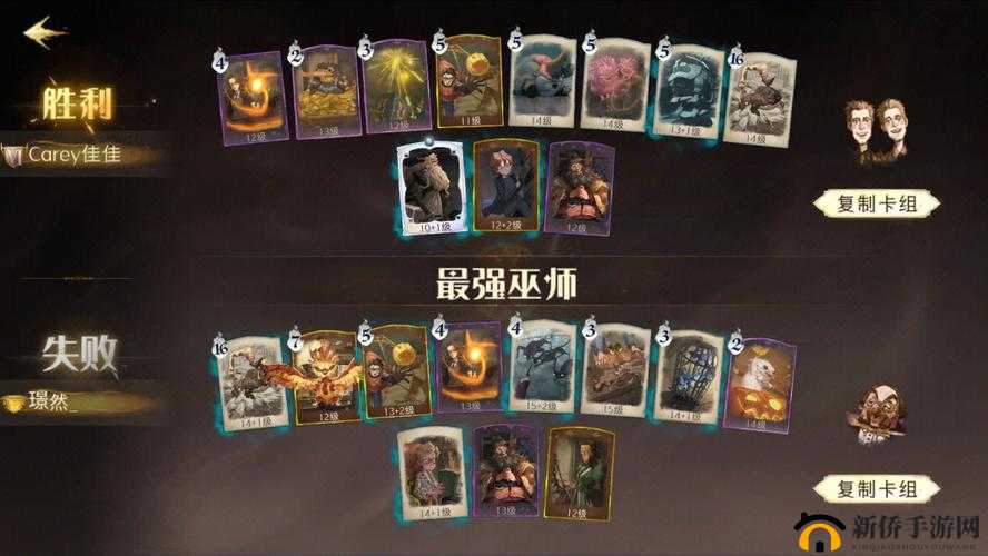 刀塔霸业扣血机制与战败损血量计算方法深度解析