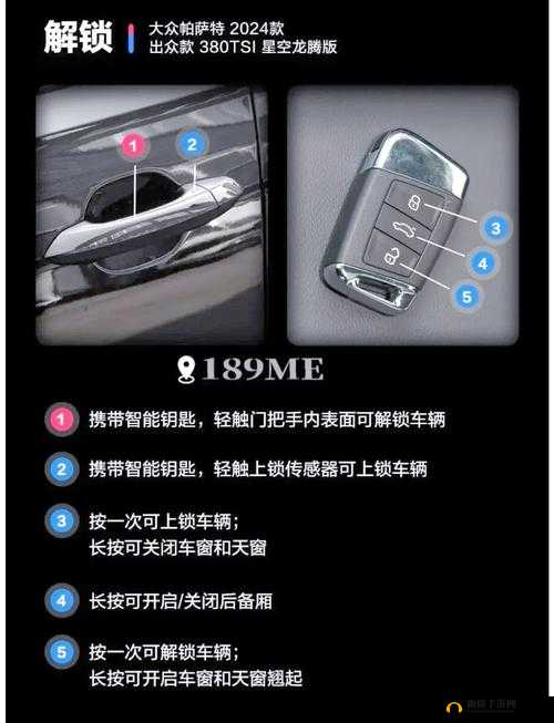 拉结尔大秘境钥匙怎么得？速刷高层蹭车技巧攻略