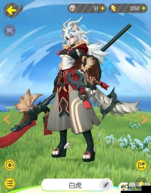 一起来捉妖白虎怎么样？新妖灵白虎介绍攻略[视频]