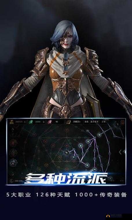 拉结尔赛季时长与巅峰等级重置解析,及未来玩法革命预测