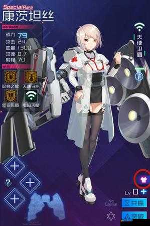 魂器学院时装怎么使用？角色皮肤更换方法深度解析