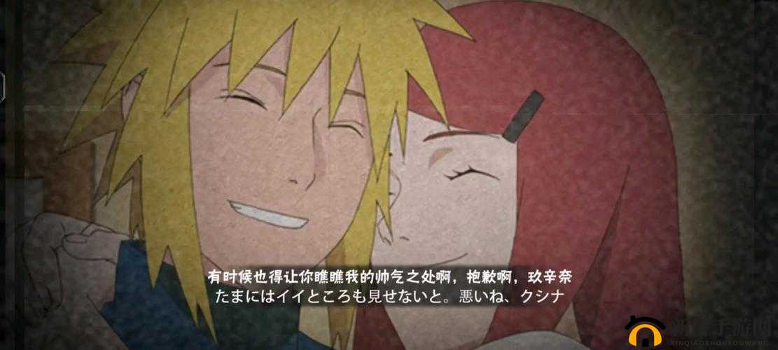 空之挽歌奥义释放与怒气奥义触发方法攻略