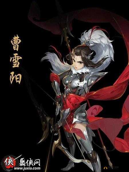 剑网3指尖江湖曹雪阳技能搭配与输出手法详解