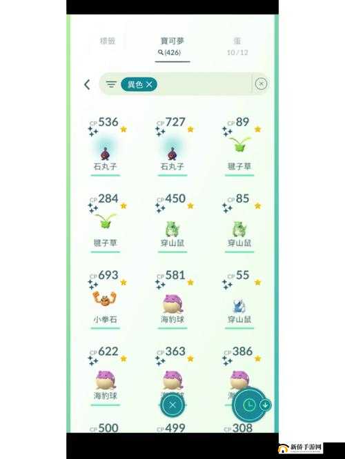 口袋妖怪Go无法进入游戏怎么办?FAQ汇总及未来玩法革命预测