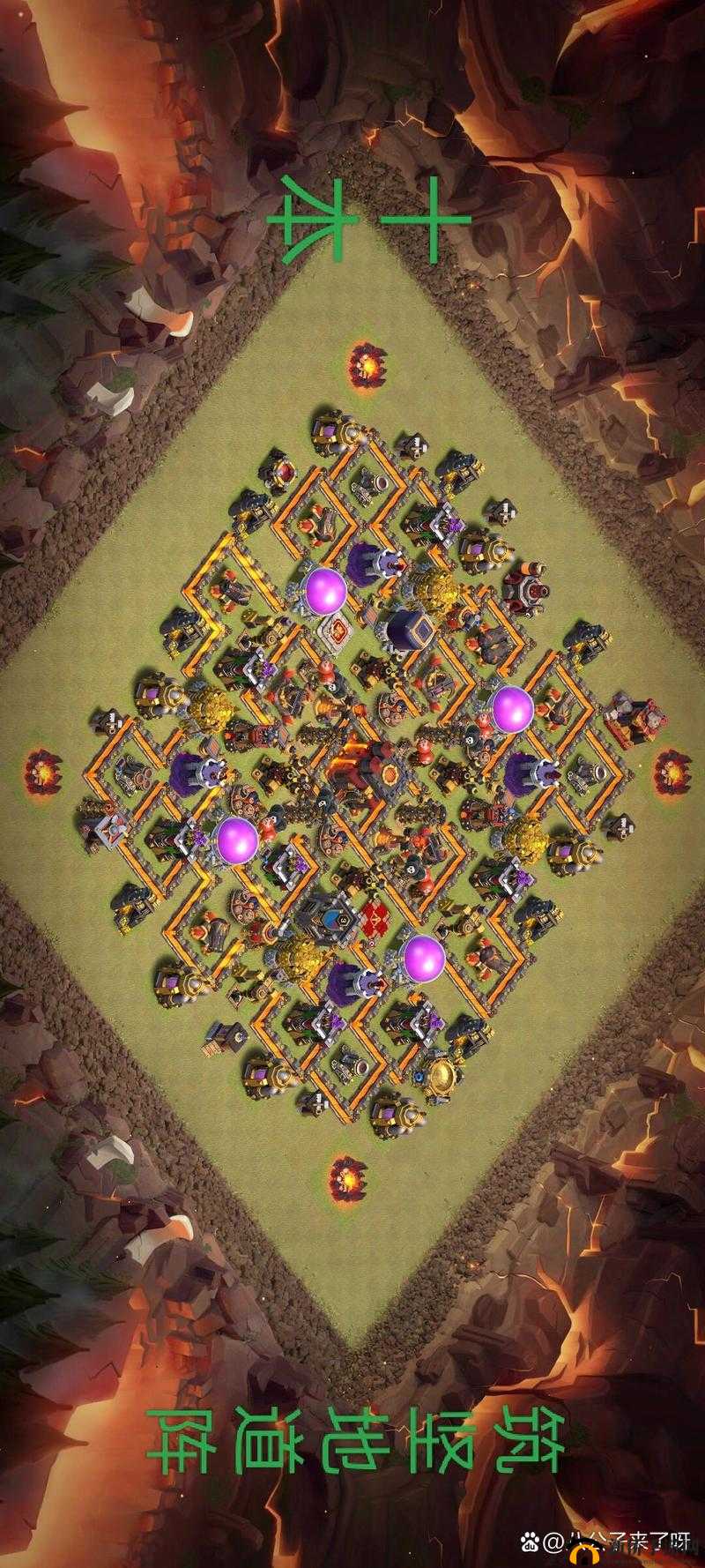 部落冲突十大知识介绍，玩家必备收藏