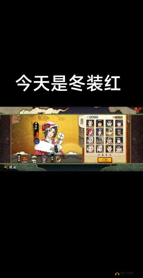 圣诞节模式走起！红白机风格日本手游上架，预测三大玩法革命