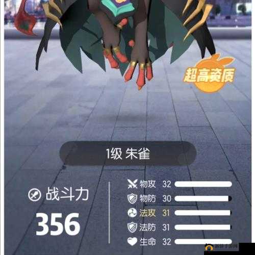 一起来捉妖世界boss朱雀活动玩法攻略