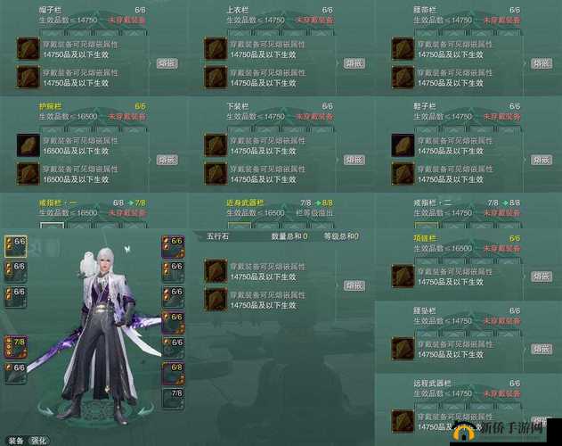 刀塔霸业羁绊效果怎么看？英雄羁绊查看技巧及玩法革命预测