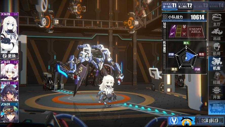 重装战姬4-3怎么过？主线机甲暴走事件通关攻略[视频]全解析