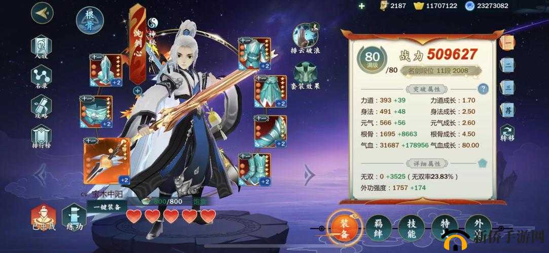 剑网3指尖江湖无法离开梦境怎么办？新手教学卡死解决方式[视频]在资源管理中的重要性及高效应用