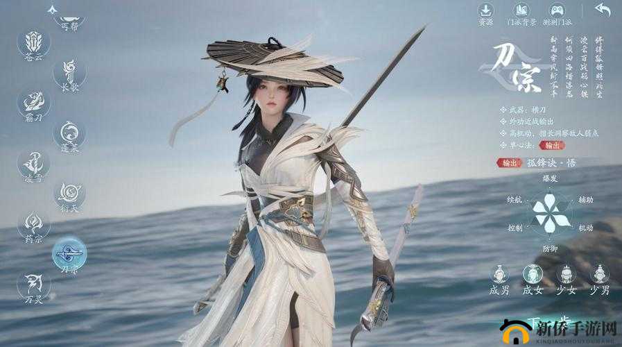 剑网3指尖江湖女性输出有哪些？非辅助定位女角推荐[视频]