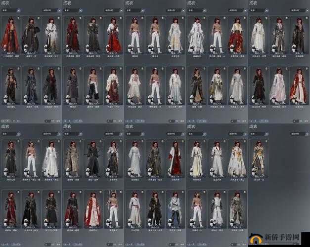 一起来捉妖星光套装怎么得？星光闪耀时装获取途径[视频]演变史专题