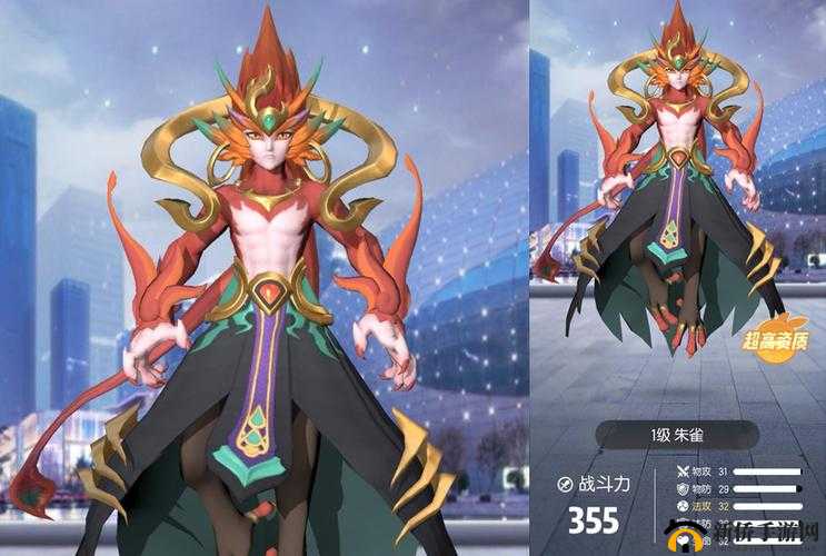 一起来捉妖朱雀怎么样？新神灵朱雀打法攻略[视频]的演变史专题