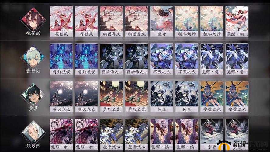 阴阳师百闻牌犬神复活流怎么玩？强势后期卡组推荐攻略