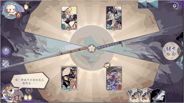 阴阳师百闻牌新手试炼怎么打？教学关卡通关攻略[视频]