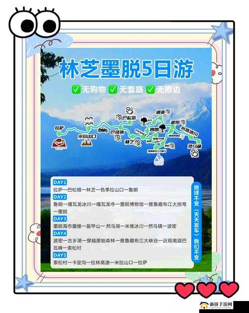 青璃静谧之园怎么玩？第五章荷花池通关攻略[视频]