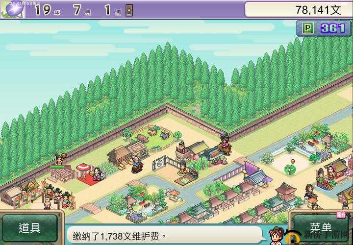 海岛纪元美食厨房怎么造？家园岛建设玩法介绍攻略[视频]