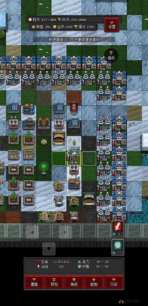 勇者之谷怎么玩？新手入门玩法攻略大全