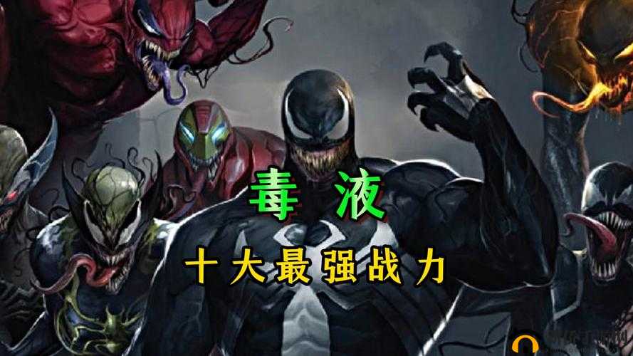 漫威超级之战里面有没有蝳液？测试版本全英雄一览