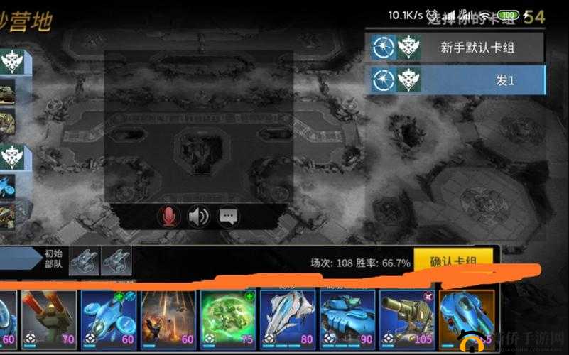 未来风暴新手简易卡组推荐攻略