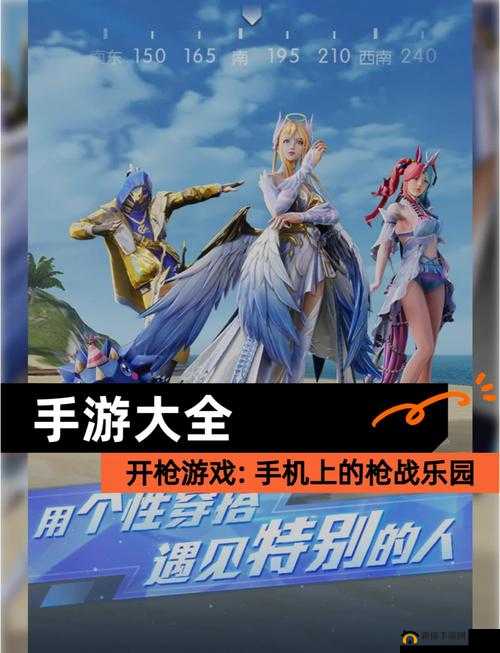 少女枪战模拟战怎么玩?模拟战玩法介绍攻略