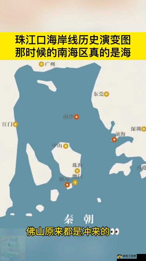 代号海岸线怎么玩？新手入门玩法介绍及演变史专题